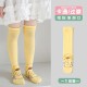Minliu P0mpompurin Long Socks