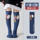 Minliu P0chacco Long Socks