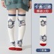 Minliu P0chacco Long Socks