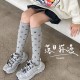 Minliu Premium Long Socks
