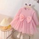 Pink Pearl Big Ribbon Dress