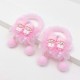 2pcs Twin Flowers Pompom Hairbands