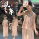 Pink Floral Cheongsam Embroidery Top Set Pants
