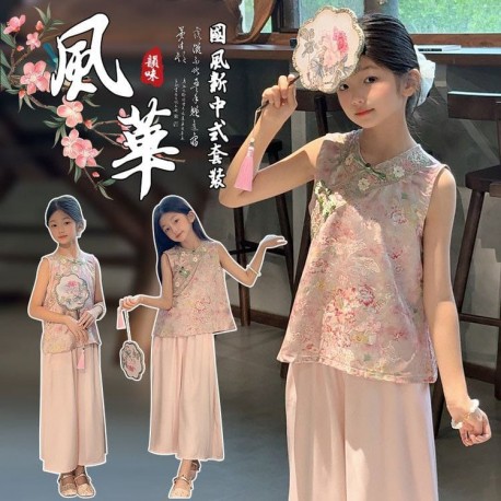 Pink Floral Cheongsam Embroidery Top Set Pants