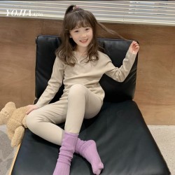 Cream Basic Pyjamas