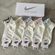 Women's Socks