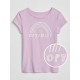 G@P Soft Purple Optimist Top