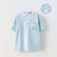 Light Blue Pocket Comfy Koko Top