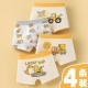 4pcs Excavator Boxer
