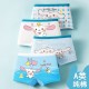 4pcs Blue Morol Boxers
