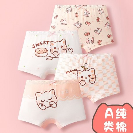 4pcs Sweet Cat Boxers