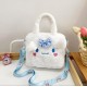 C1nnamorol Fur Sling Bag