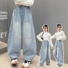 Light Blue Washed Denim Pants