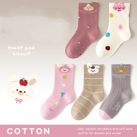 Cute Animals Sock