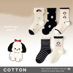 Black White Puppy Sock