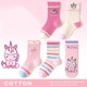 Pink Unicorn Socks