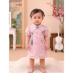 Pink Lace Cheongsam
