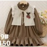 2in1 Ruffles Cotton Dress Set Outer