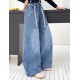 Little Ribbon Wide Denim Pants