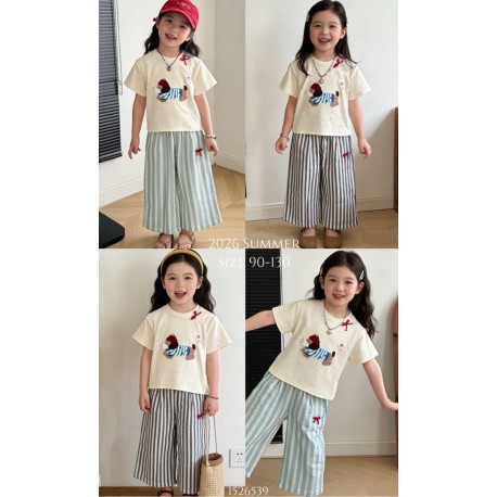 Cream Dog Top Set Stripes Pants