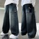 Dark Grey 7 Korean Style Denim Pants