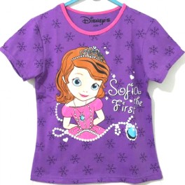 Sofia Purple
