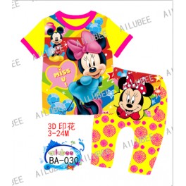 Ailubee Minnie Yellow Baby Pyjamas