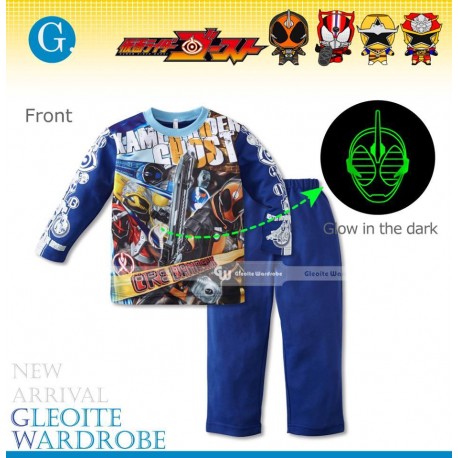 GW139G Glow in the Dark