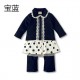 Cikicoko Navy Polka Romper