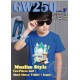 GW250F Ramadhan Set Jeans