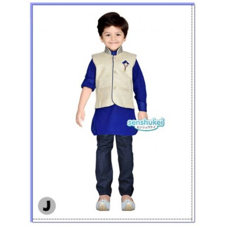 Senshukei 3in1 Beige Vest Blue Top Set Jeans