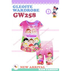 GW258D Tsum-tsum Princess Set