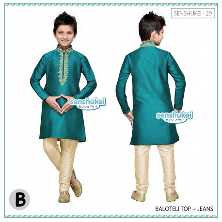 Senshukei 29B Tosca Baloteli Koko Set Jeans
