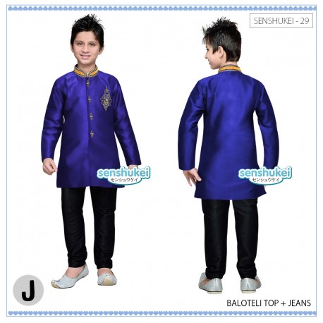 Senshukei 29J Blue Baloteli Koko Set Jeans