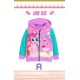 HM Pinkie Pie Jacket