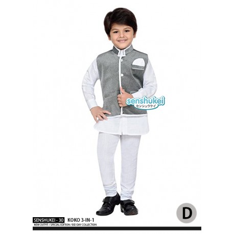 Senshukei 30D White Grey Koko Set Pant+Vest