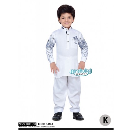 Senshukei 30K White Koko Set Pant