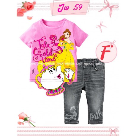 Junior Wardrobe Beauty and the Beast 3D Applique Set Jeans