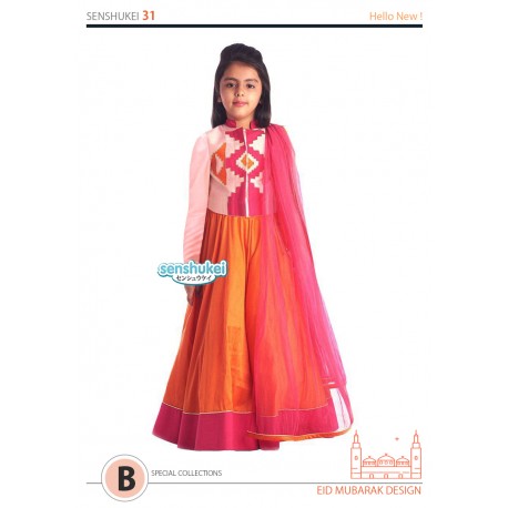 Senshukei Pink Diamond Dress+Shawl