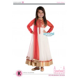 Senshukei Red Gold Dress Set White Pants+Shawl