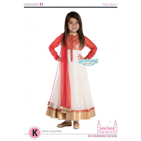 Senshukei Red Gold Dress Set White Pants+Shawl