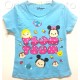 Tsum tsum Blue