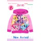 JW LittlePony Jacket